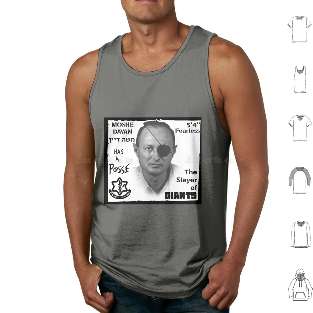 Moshe Dayan Has A P… - image