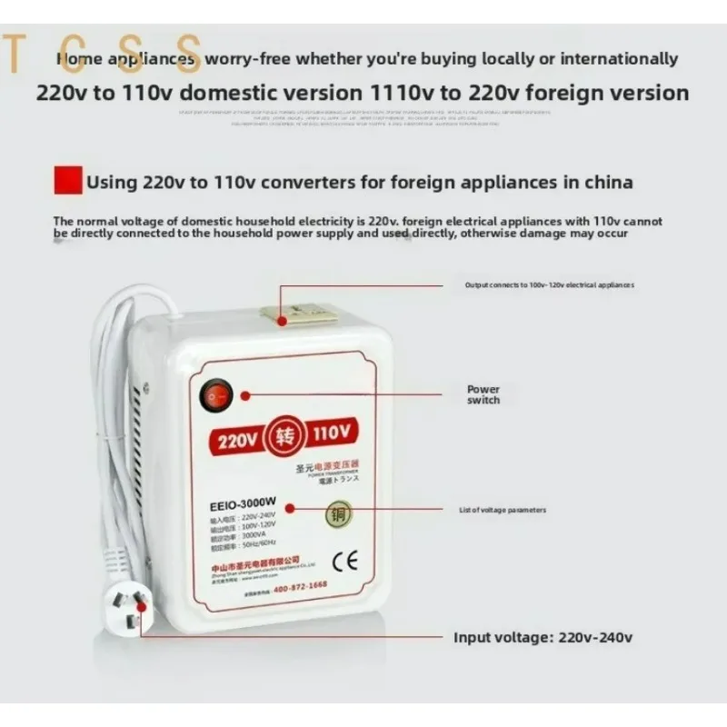 3000W Compact Voltage Converter, 110V‑to‑220V Step‑Up Power Transformer For Overseas Travel Use