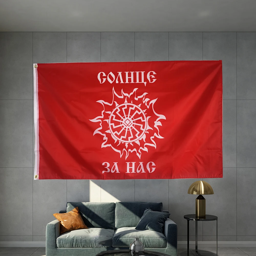 

The Slavic Force Russian Imperial Flag hot sell goods 3X5FT 150X90CM Banner brass metal holes RI03