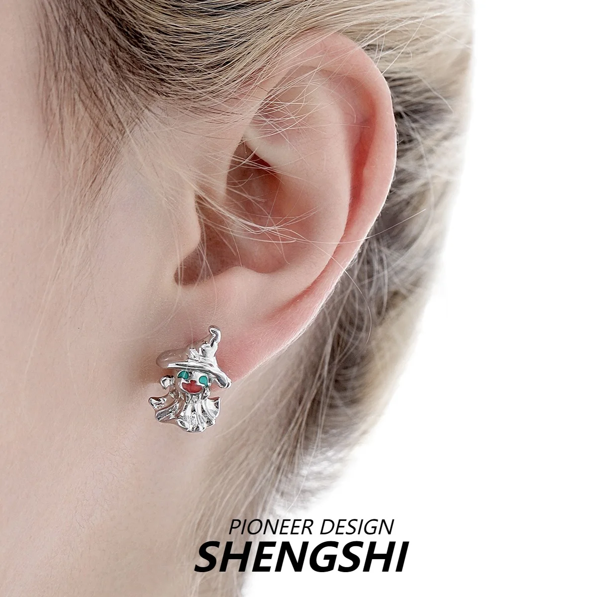 New product 