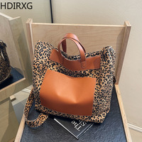 Vintage Leopard Print Women Fashion Shoulder Sling Bag High-Capacity Simple Women's Crossbody Casual Bag Commuting Main Push