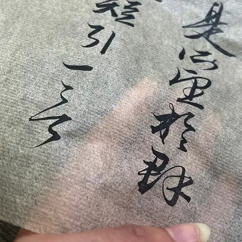 12 best sales धुआँ कागज़ - №11