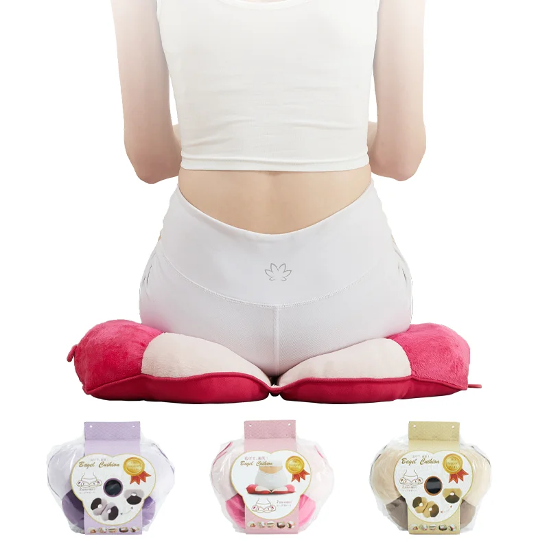 

U-LIFE Seat Cushion Butt Lift Pillow for Office Chair Hip Shaping Pad Lumbar Support Backrest Nap Pillow Soft Breathable Cushion