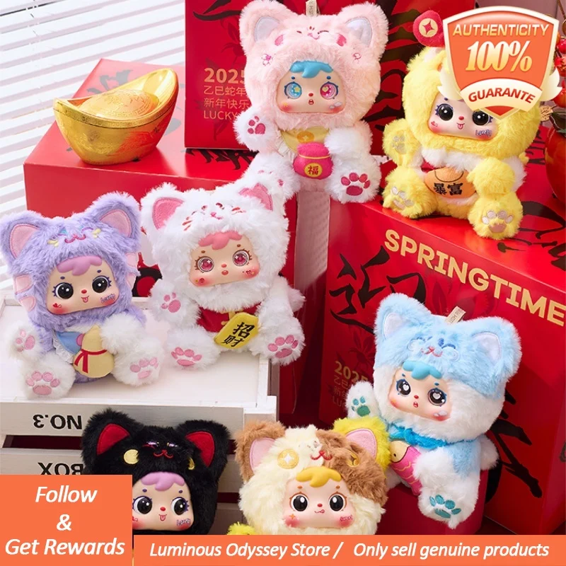 

Samuel Meow Lucky Cat Series слепые коробки рюкзак подвеска украшение комнаты модные игрушки куклы подарок на день рождения для девочек Mystery Box