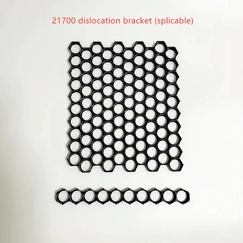 100PCS 21700 Lithium Battery Holder Bracket 21700 Spacer 3S 4S 5S 6S 10S 13S Assemble for 36V 48V E-Bike 21700 battery holder