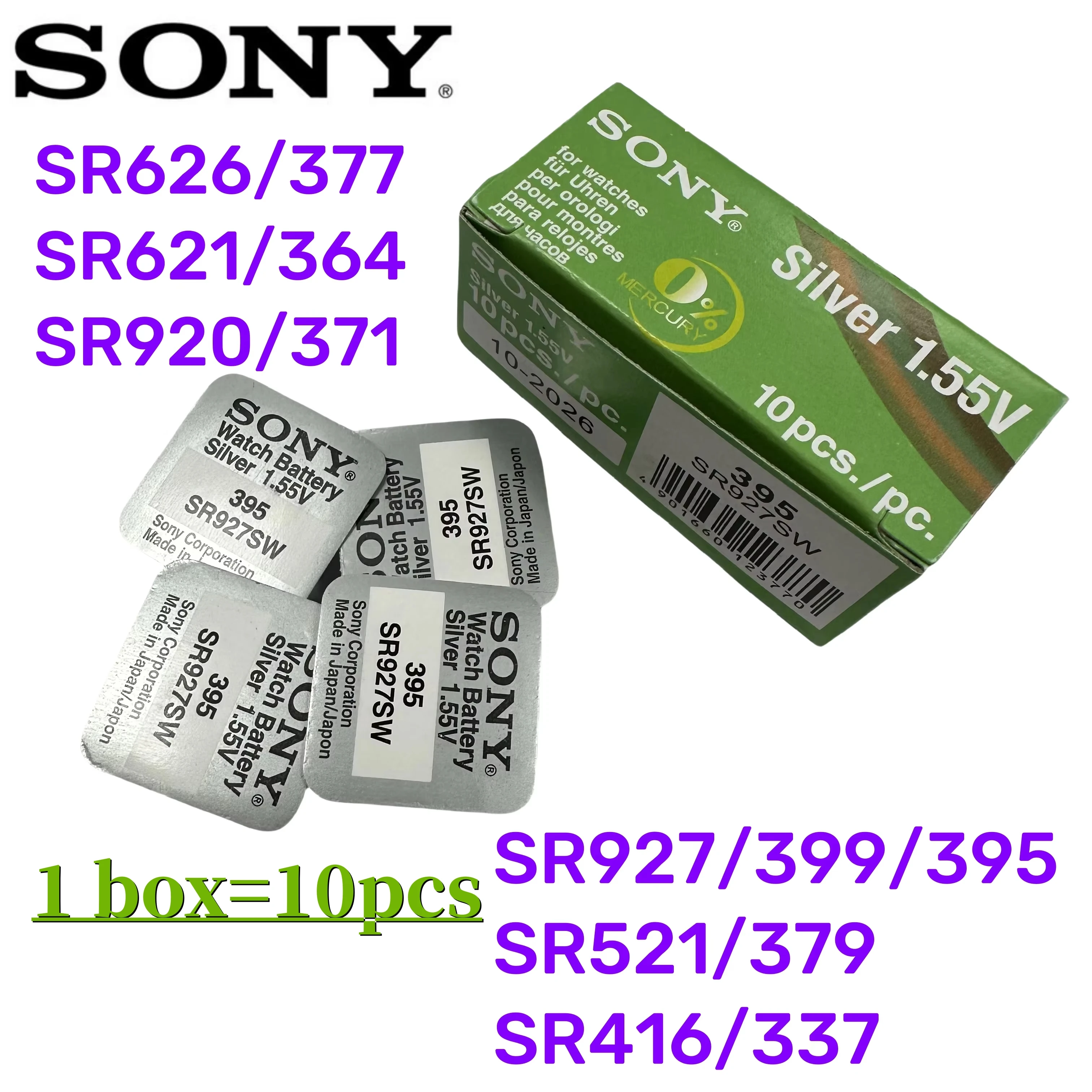 الأصلي لسوني 337 SR416SW 364 SR621SW 371 SR920SW 377 SR626SW 379 SR521SW 395 399 SR927SW Batteria