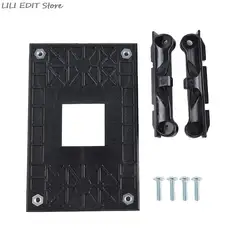 Desktop AM4 Universal CPU Radiator Bracket Cooler Fan Bracket Heatsink Holder Base For AMD-Socket AM4 Motherboard