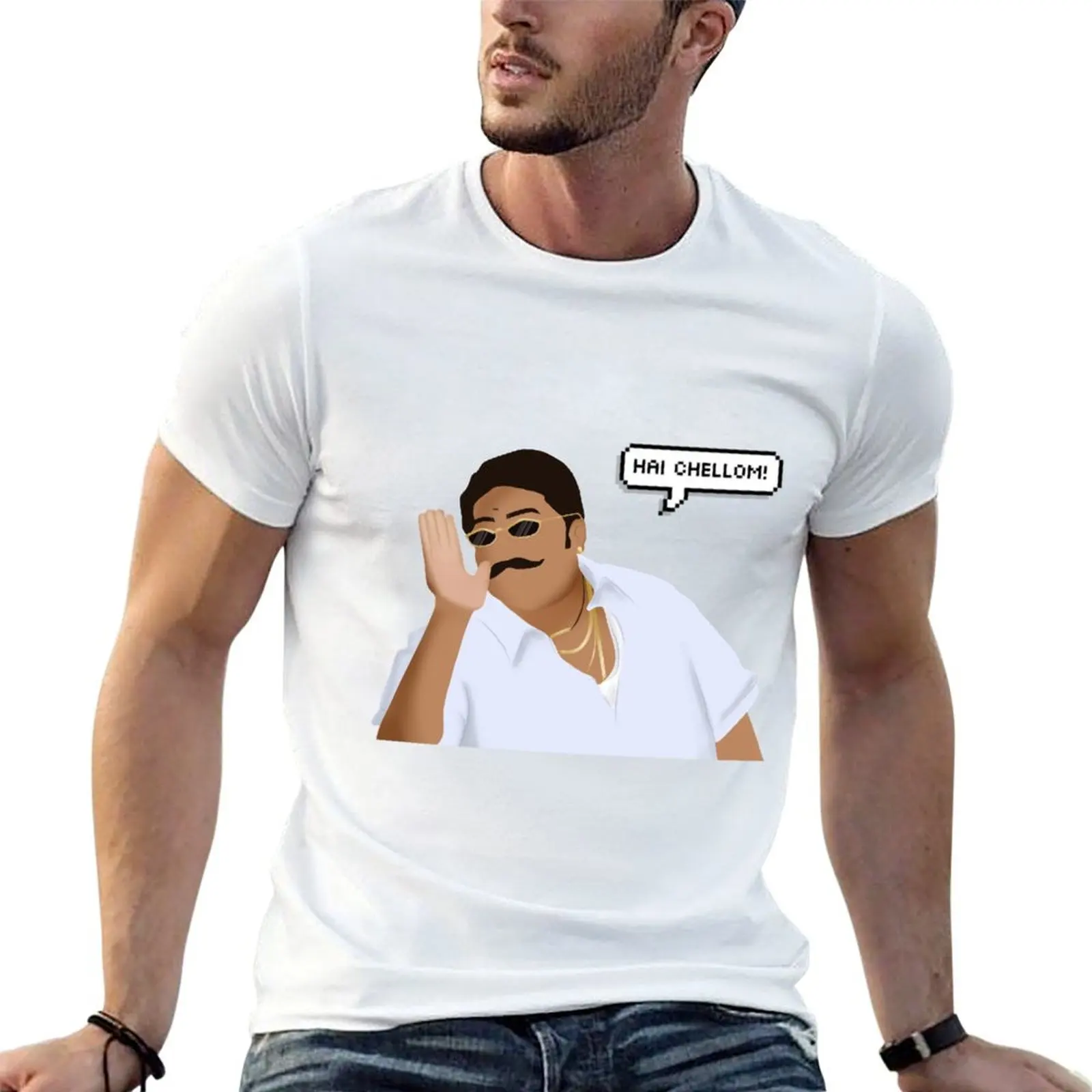 Muthupandi - Ghilli T-Shirt Daily Wear Plain Short Sleeve Shirt