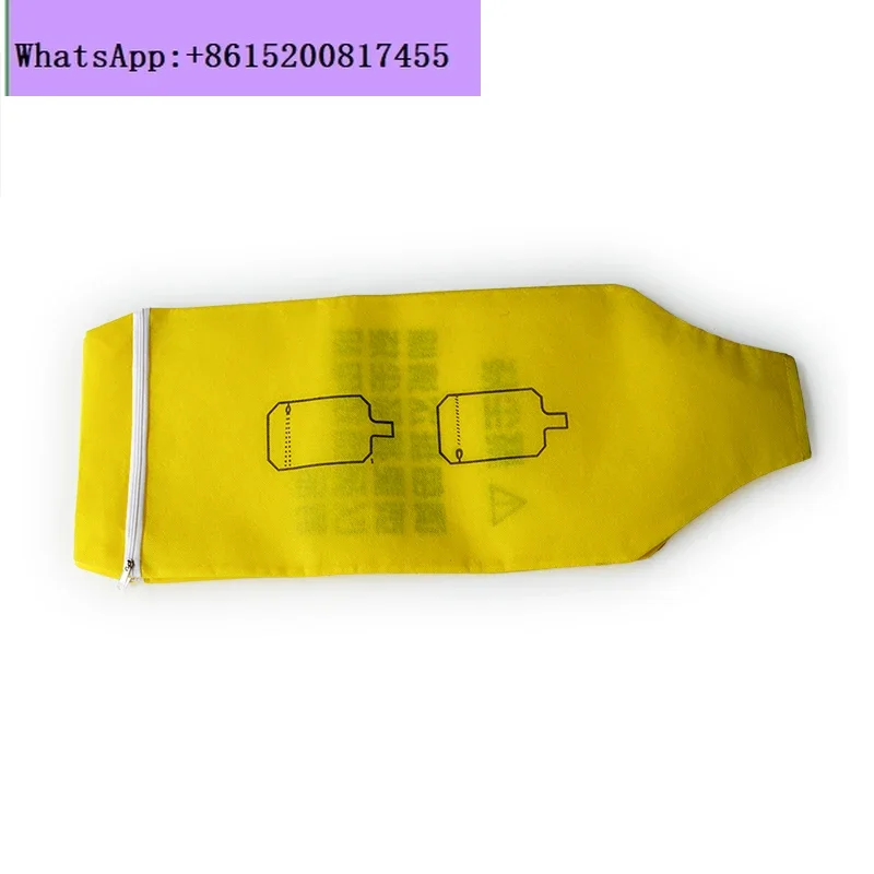10pcs/300 suction machine dust bag feeding machine yellow non-woven dust bag injection molding accessories