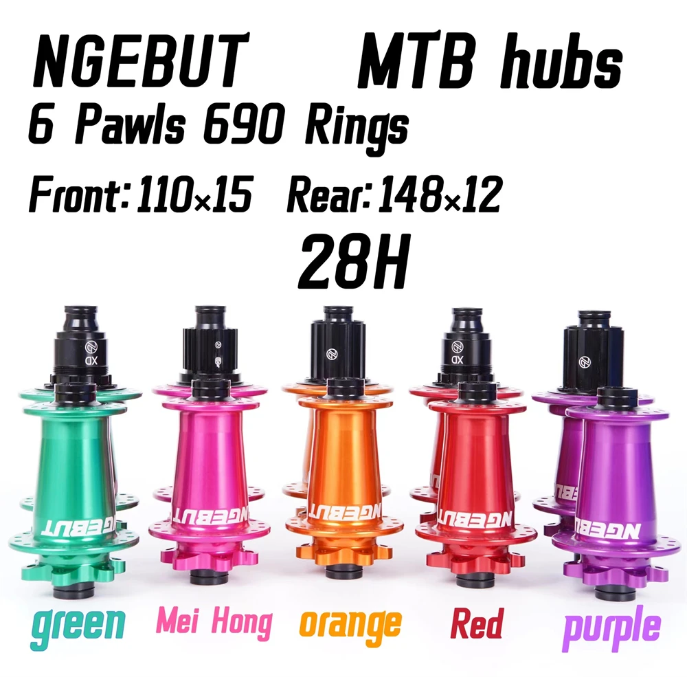 NGEBUT Bright and Colorful 690 rings Bicycle Hub Sealed Bearing 6-bolt Disc Brake J-Bend 28Holes BOOST MTB Hub For SHIMANO