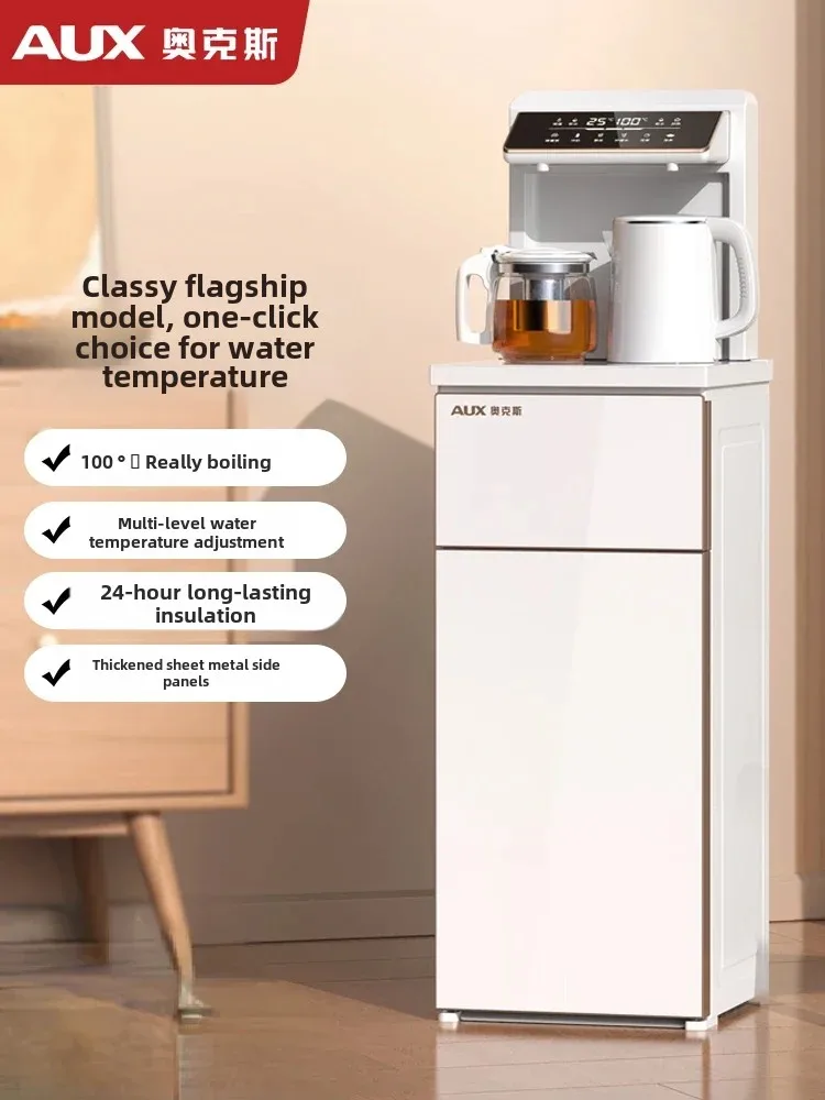 

Автоматический диспенсер для воды 220 В для кухни, дома и офиса, интеллектуальный высококачественный электрический диспенсер для воды, диспенсер для горячей и холодной воды