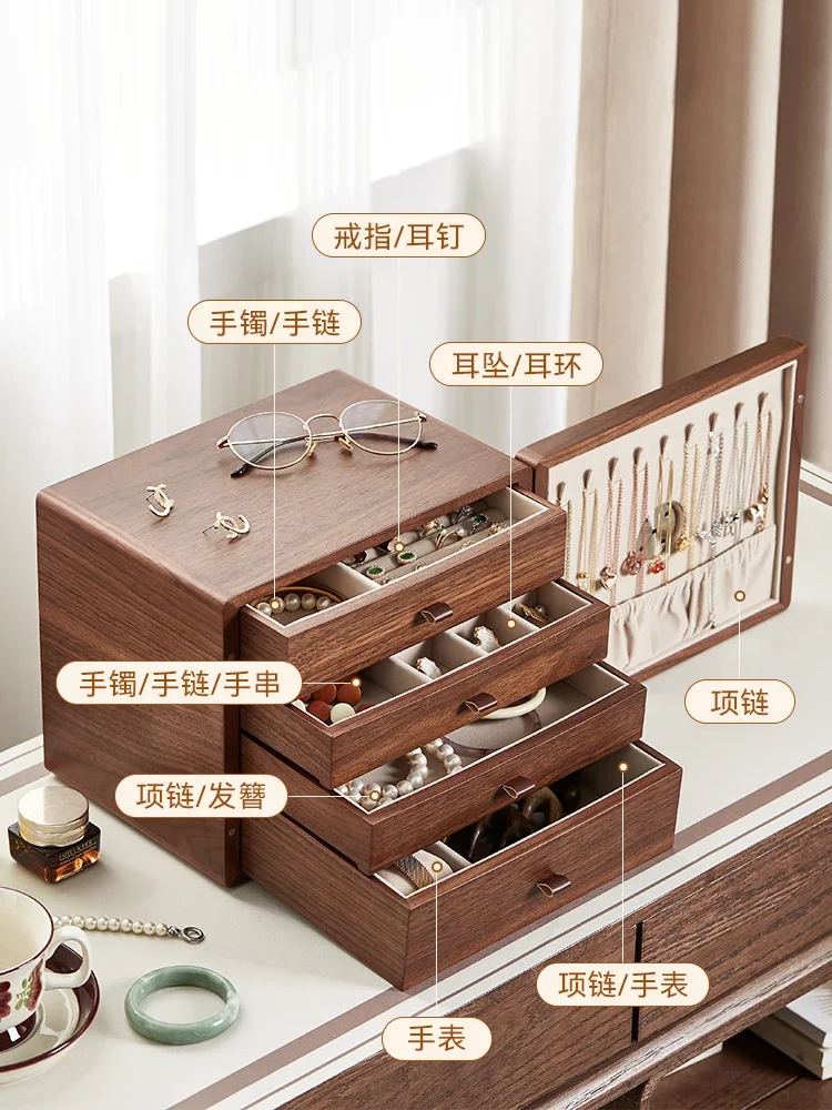 Jewelry storage box anti-oxidation earrings necklace gold jewelry storage box high-grade safe storage cabinet