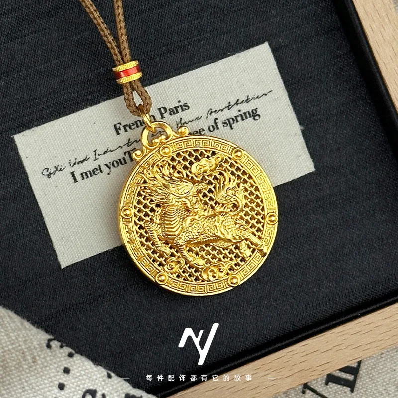 9999 real glod Ancient-style gold hollowed-out filigmatic Fire Qilin compass pendant, sand gold diy compass necklace for men and
