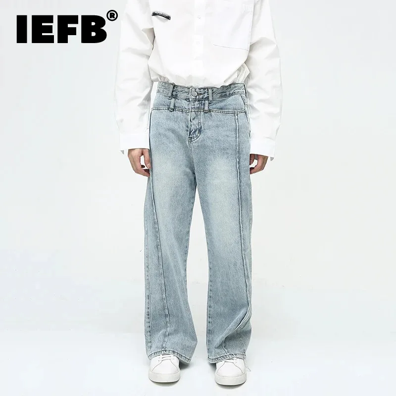 

IEFB Men Wide Leg Denim Pants Solid Color Spliced Baggy Jeans Korean Style Casual Vintage Wash Trousers Trend Autumn New 9C2964