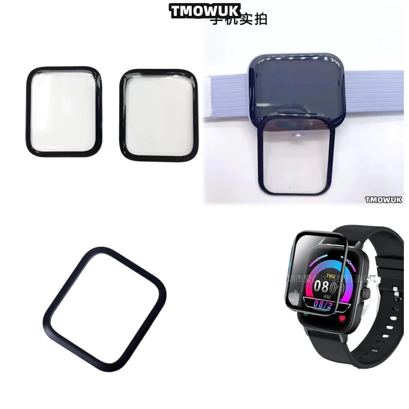 

For Colmi C60 C80 P68 P28 Full Cover Screen Film, Soft Flexible 3D Curved Anti - Scratch PMMA Guard