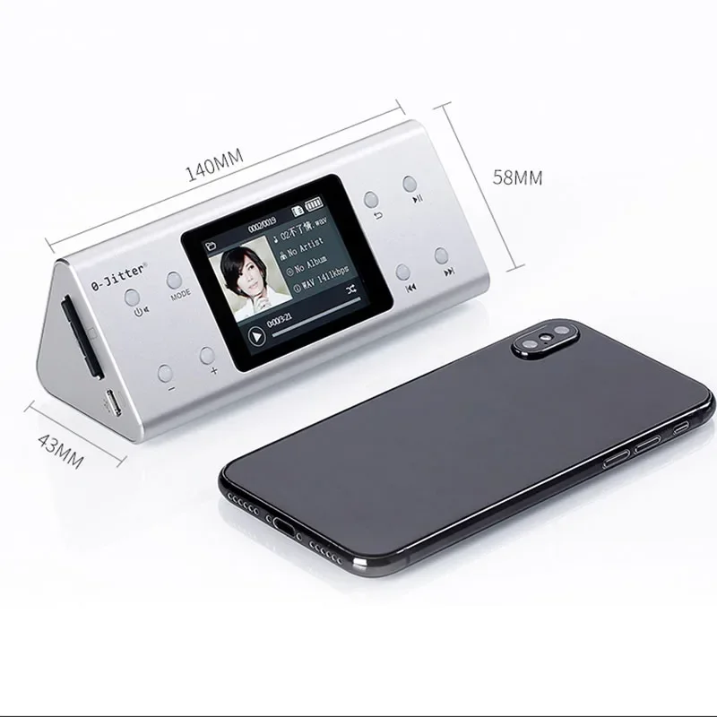 Mastering Level Lossless Music Player Home Car MP3 Player DSD256 Hardware Decoding Mini Fever HIFI Audio Player CS4398 OPA2604