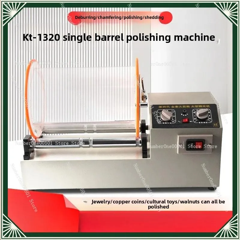 KT1320 Roller Barrel Polishing Machine, Small 6808 Roller Machine, Rolling Jewelry Jewelry Gold and Silver Cleaning Machine