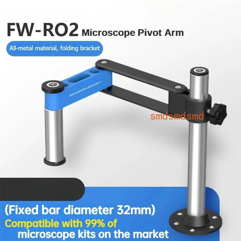 

Adjustable 360° Rotating Microscope Arm Stand, Metal Construction, Space-Saving, Compatible with 99% Microscopes (FW-R02)