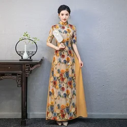 Vietnam Traditional Dress Ao Dai National Flower Print Cheongsam Oriental Improved Qipao Party Banquet Evening a-line Dress
