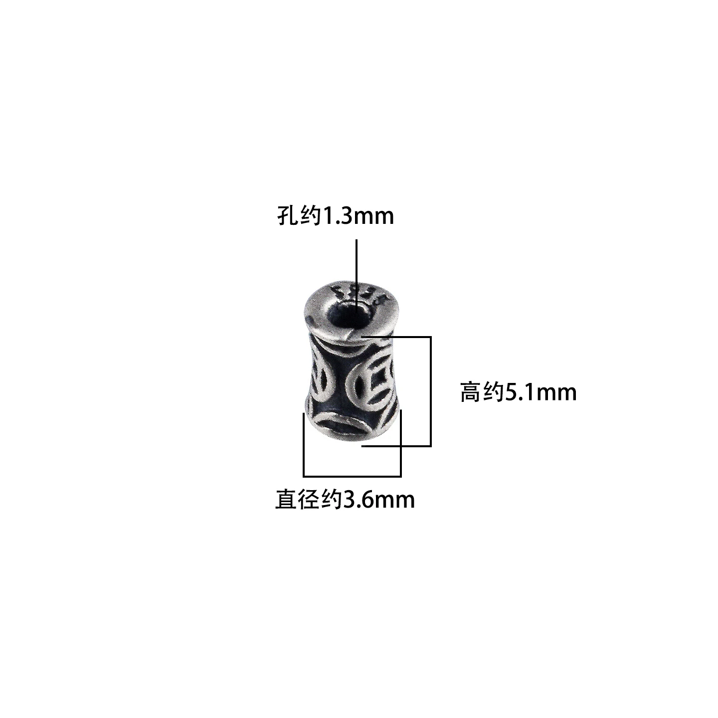 5 pieces，S925 pure silver vintage patterned copper coin bucket beads DIY handmade stringing jewelry accessory