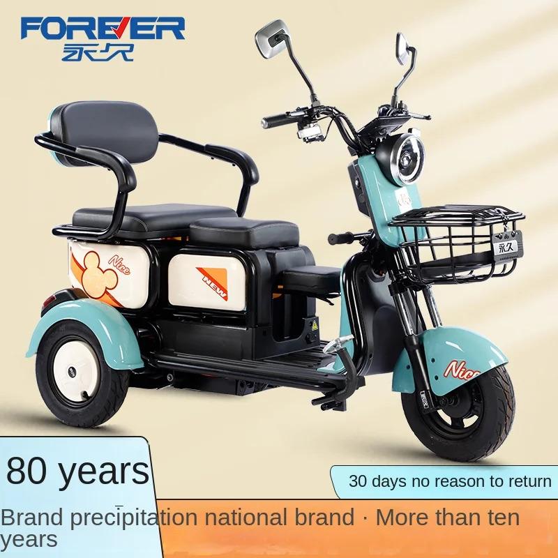 

XK Electric Tricycle Elderly Scooter Small Household Battery Car with Shed for the Elderly