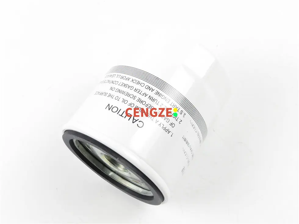 

2.0L BESTUNE B70 Oil Filter Element