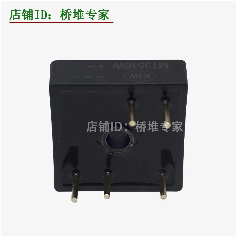 MT3516W Frequency Inverter, Three-phase Rectifier Bridge Type, 35A/50A, 1600V, Round Pin Type, MT5016W ST