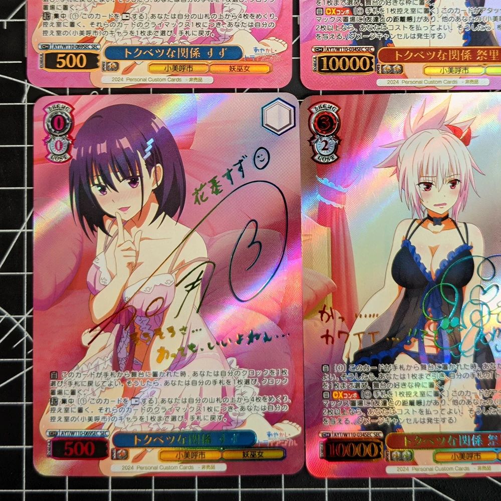 Anime WS Collection Card Monsters Fantasy Trio Kawaii Girl Bronzing Signature Card Refractive Colorful Rainbow Flash 63*88mm