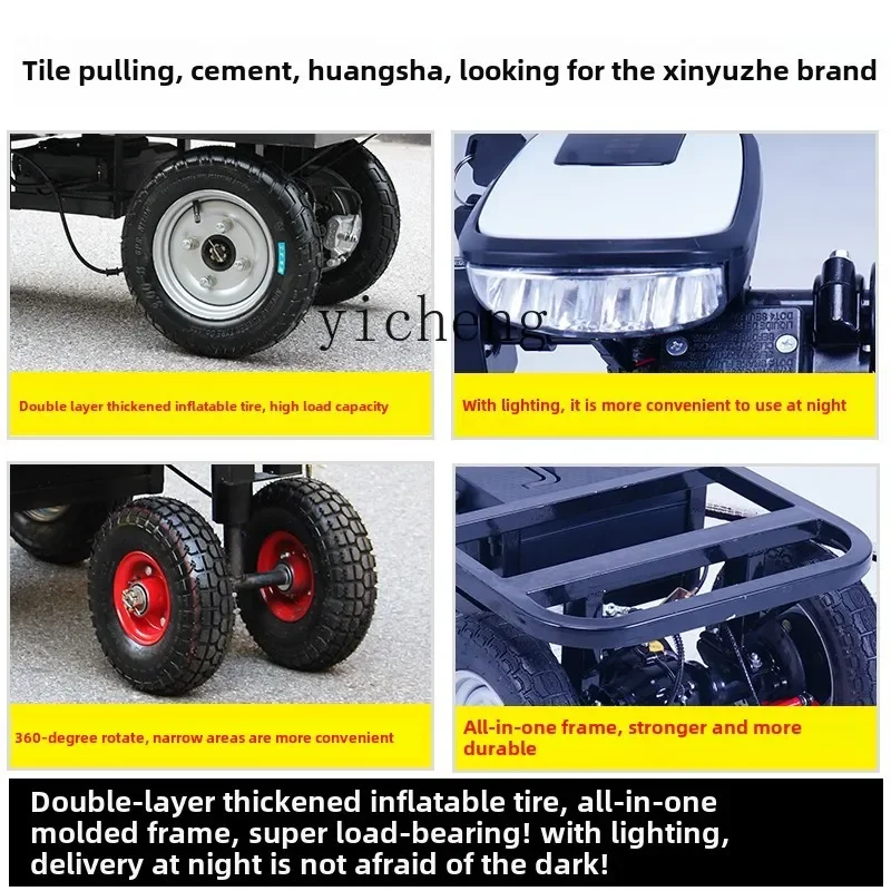 접이식 경량 전기 플랫 삼륜차, 노점용 가정용 화물 운반 배터리 카