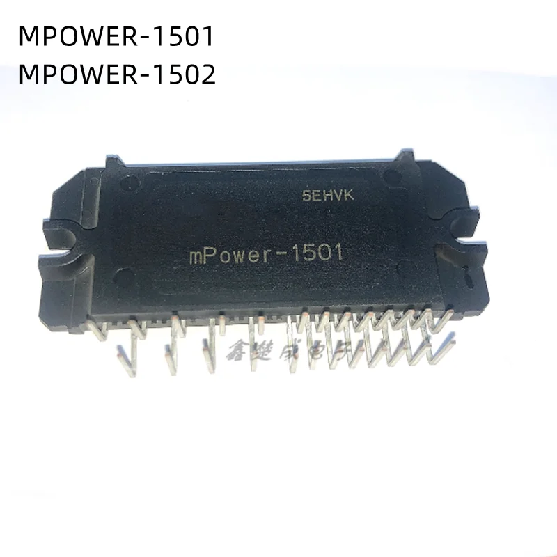 

1Pcs/Lot MPOWER-1501 MPOWER-1502 New Module