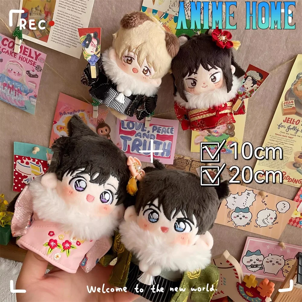 

Оригинальное кимоно для куклы 10 см, 15 см, 20 см, игрушечная одежда, костюм, подарок для косплея, милый, милый