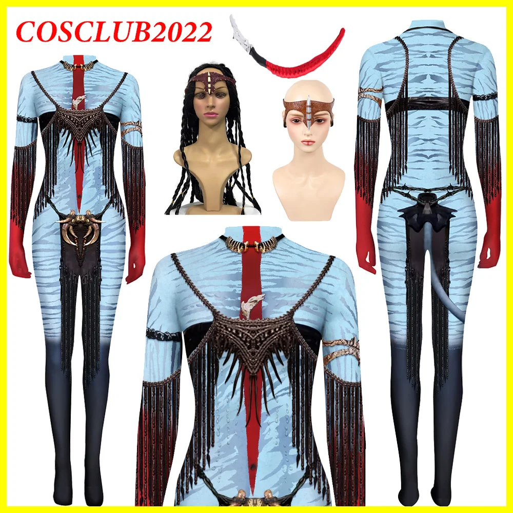 Varang Cosplay Cost…