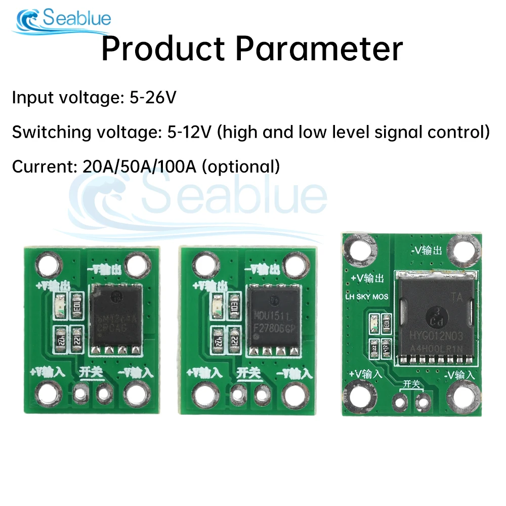 20A 50A 100A High Power Mos Trigger Switch Driver Module Field Effect Tube Pwm Regulation Electronic Switch Control 5-26V