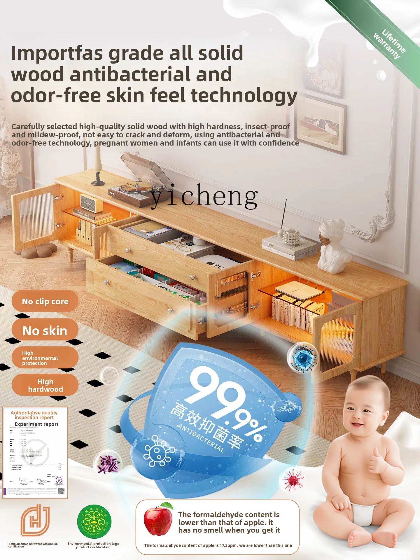 Fy Narrow Tv Cabine… - image