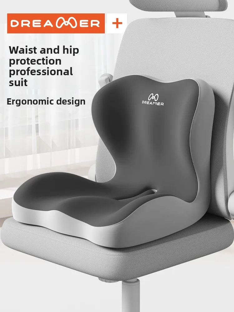 

Ergonomic Office Chair Cuion Ba Support Pad Inteated Cuion for Long Time Sitting Comfortable Memory Foam Pad