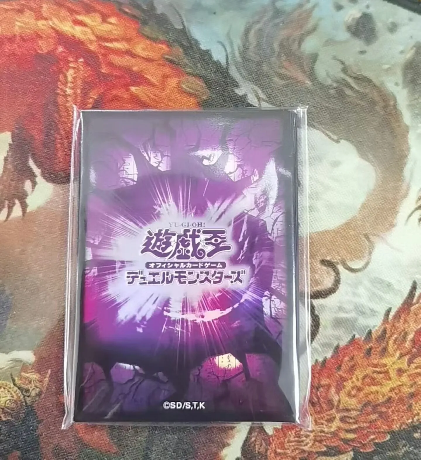 20Pcs Yugioh KONAMI Duel Monsters Purple Edition Official Collection Sealed Duelist Card Protector Sleeves