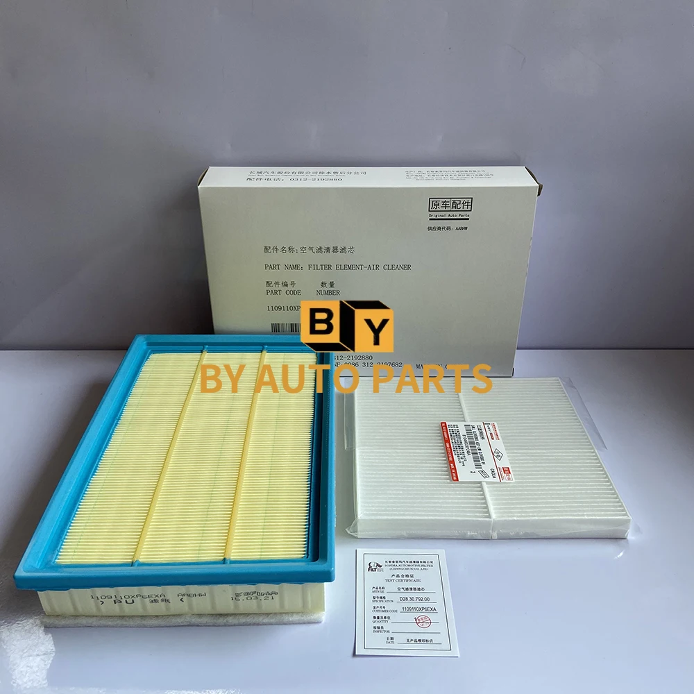 2019-2021 Model GWM Wingle 7 2.0T Gasoline Filter Elements Set Air Filter/Oil Filter/Air Conditioning Filter