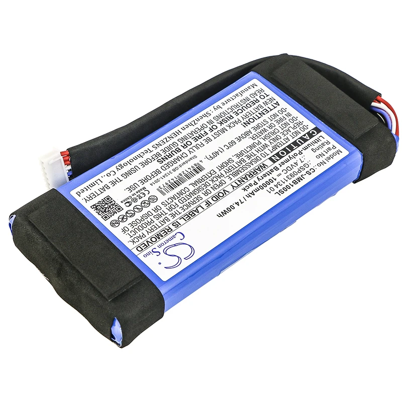 

CameronSino Li-Polymer Speaker battery for JBL 7.4V/10000mAh，Boombox，JEM3316，JEM3317，JEM3318，GSP0931134 01