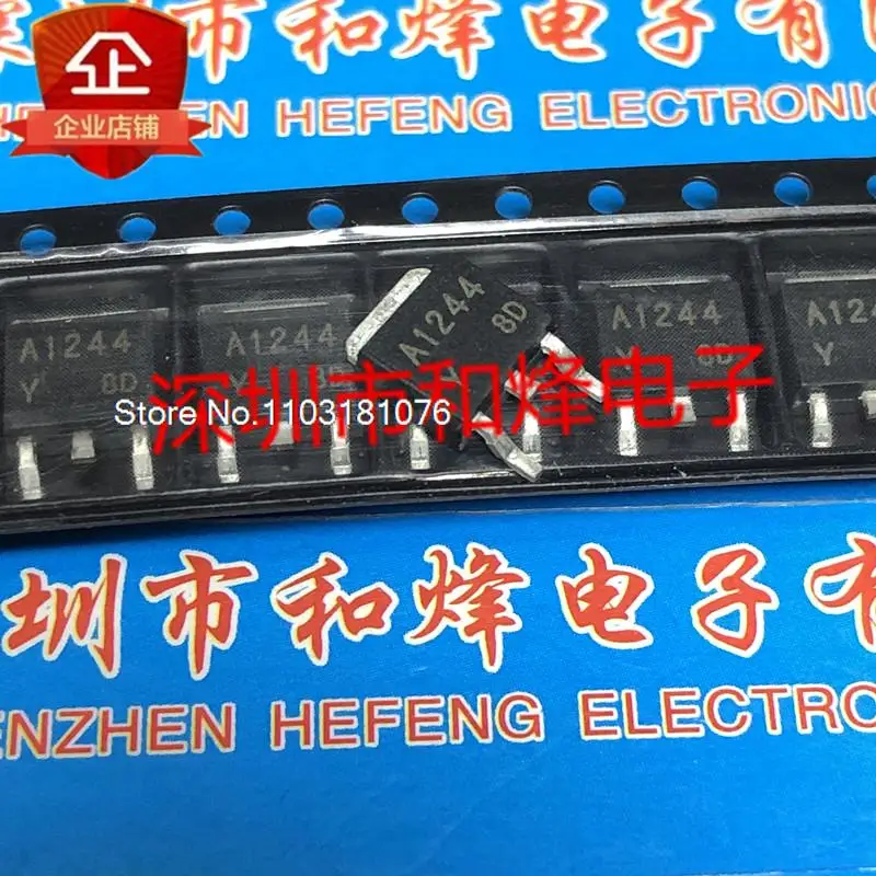 

(20 шт./лот) A1244 2SA1244 TO-252 -60V -5A новый оригинальный стоковый чип питания