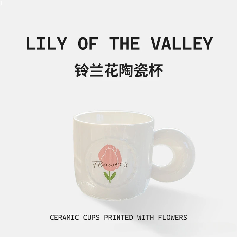 Instagram Style Floral Ceramic Mug with Hand-painted Water Cup New Product Couple Design Breakfast Cup Mugs Coffee Cups