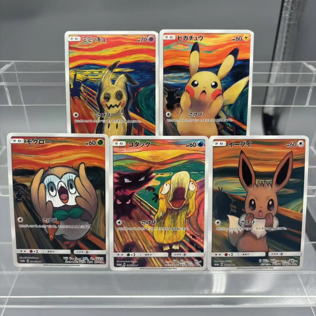 

5 шт./компл. Diy Self Made Ptcg Pikach Eevee Mimikyu Cramorant Magikarp Коллекционная карта Charmander Classic Anime Collection Card Toy