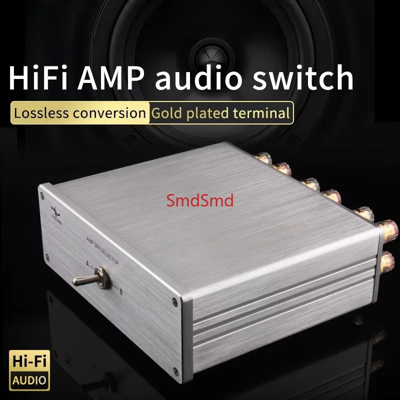2 In 1 Out Amplifier Audio Switcher Lossless Speaker Selector With Gold-Plated Terminals for Home Theater Amplifier