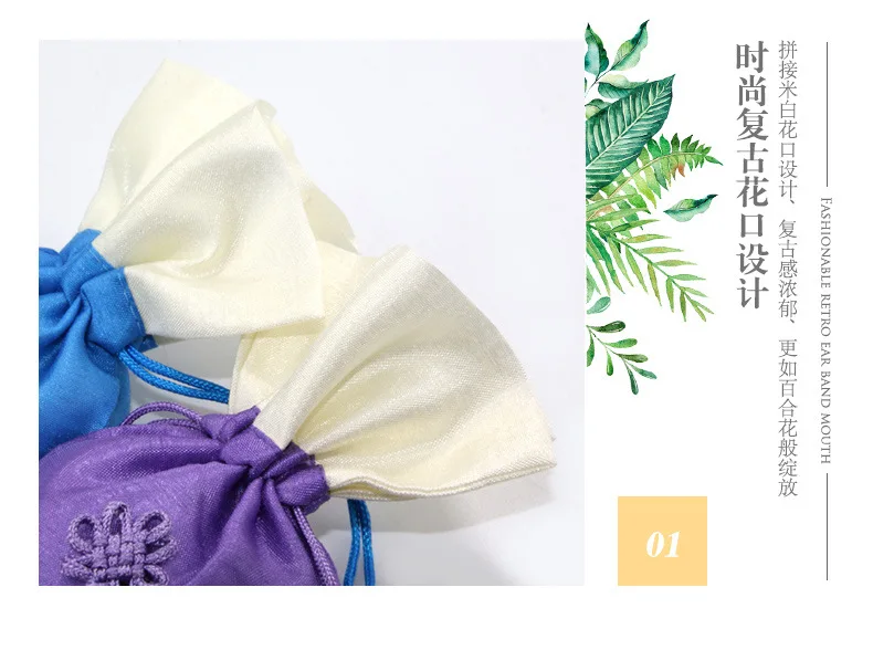 Koreanische traditionelle Seiden stickerei Kräuter Aroma therapie Schmuck Tasche Seide Brokat Beutel Geschenkt üte – Detail 6