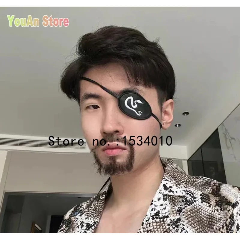 Goro Majima Cosplay PU parche máscara de ojos prop