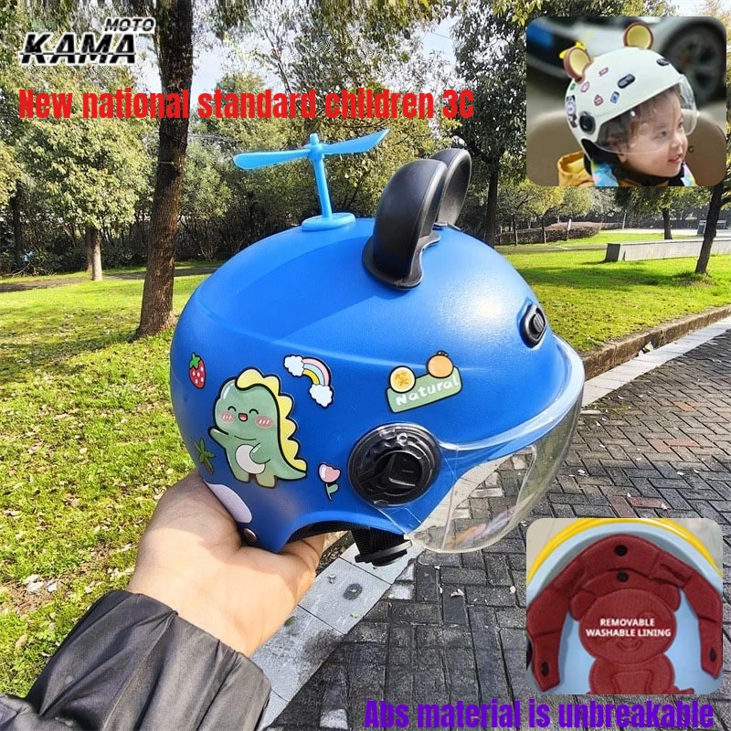 

Cartoon Children's motorcycle helmet, Sun Protection Helmet Boys and Girls Universal Head Circumference Adjustable Riding Safety