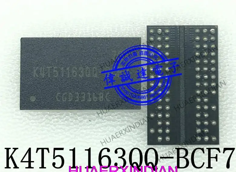 K4T51163QQ-BCF7 DDR2 32MX16 FBGA96  8