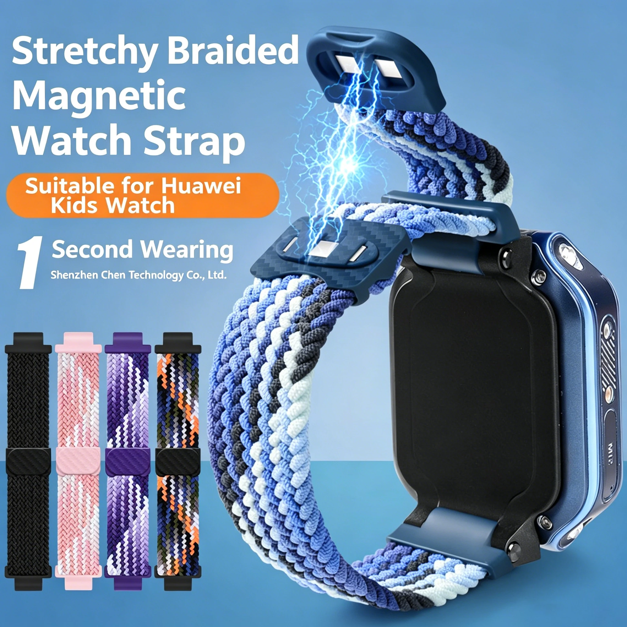 Suitable for Huawei Children's Smartwatch Straps: 3S/3Pro/4Pro 5Pro 5XPro 4X Magnetic Elastic Buckles Nylon Woven Straps