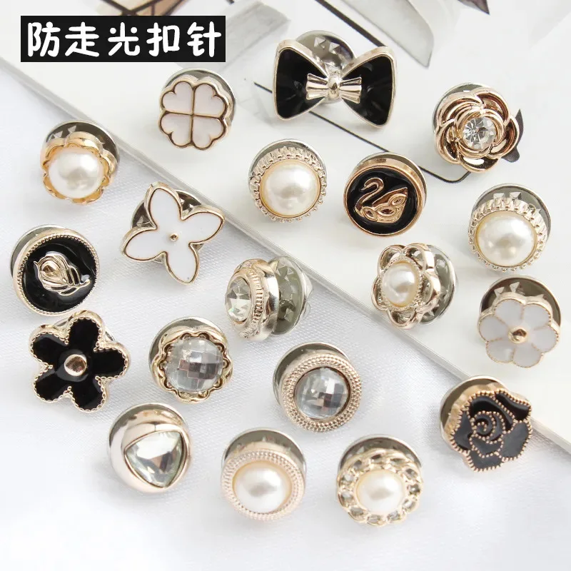 10Pcs Free Sewing Pearl Rhinestone Button Brooch Prevent Accidental Exposure Buttons Brooches Pins Badge Cufflinks Shirt Button
