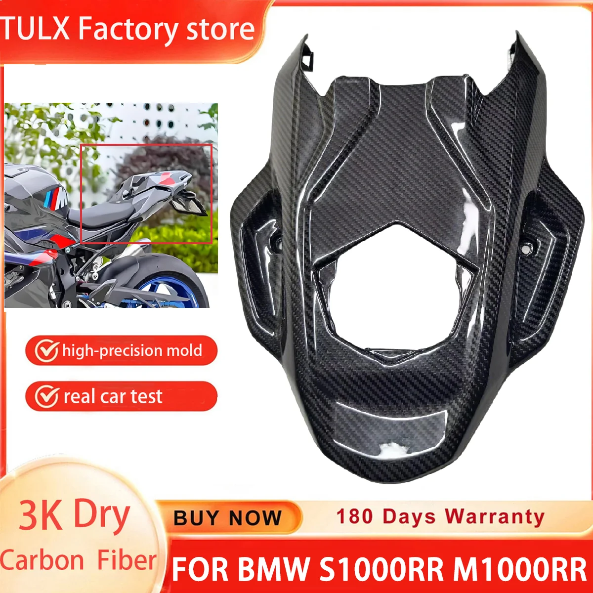 3K Dry Carbon Fiber For BMW S1000RR M1000R 2023 2024 Motorcycle Under Tail Fairing Kit Body Fairing Kits