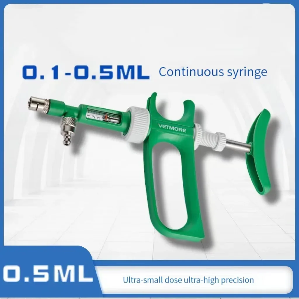 0.5ml High Precision Adjustable Continuous Syringe, Poultry Vaccine Injector for Chicken Farm Use